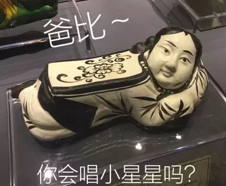 玩永恒之塔差点就成了马云一把塔爷武器,助我实现财务自由