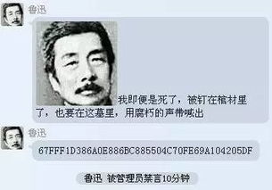 如何把表情包互怼玩到极致
