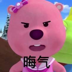 这就是今天早上的天安门广场