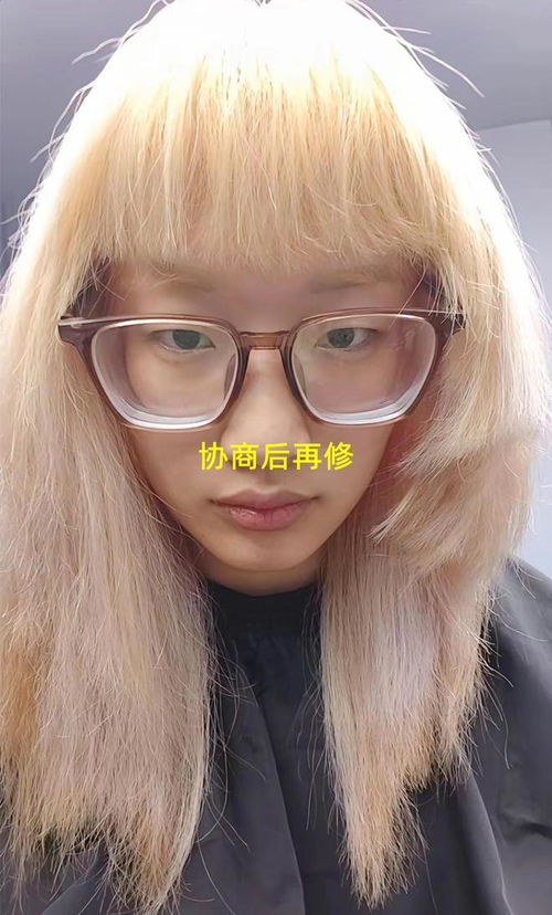 广东女子理发后崩溃了,感觉图片仅供参考,把她都给弄成爆炸头了