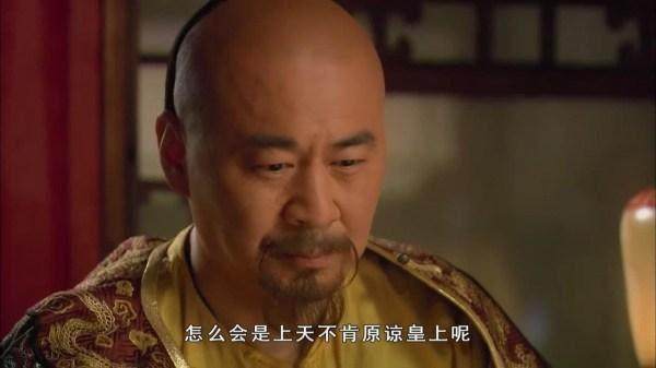 甄嬛传当安陵容小产时众人面上都伤心不已,甄嬛却是这表情