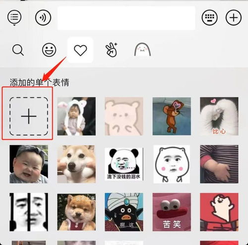 西青人疫苗专属表情包再次上新快去斗图