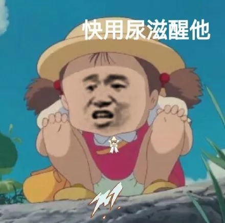搞笑你经历过什么特别丢脸的失误
