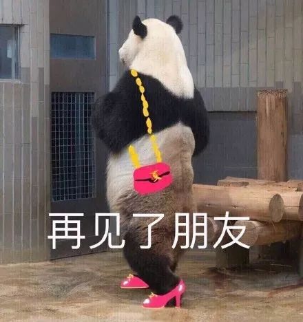 男朋友嫌你胖了该怎么办甩了他再减肥