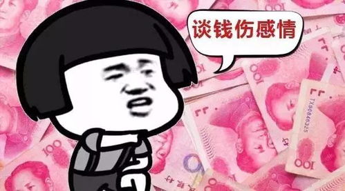 为什么不能在亲戚手下干活这4点告诉你原因,没你想象中的简单
