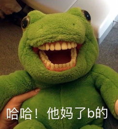 我终于在微博上成为了情绪稳定的成年人