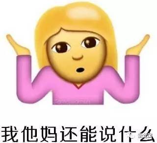 离婚的10大奇葩理由,看完三观已碎