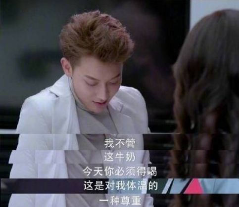 黄子韬真是太太太好笑了