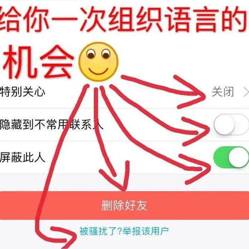 毁灭吧我麻了第250期喵表情