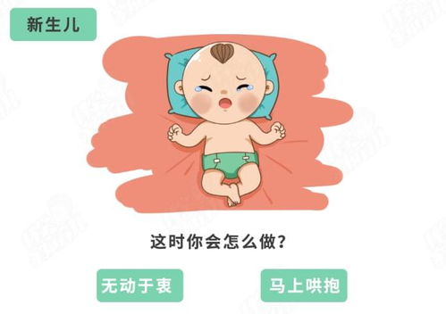 父母5个行为,正在毁灭娃的安全感不想娃苦,赶紧改