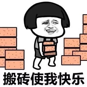 今年最强拼假攻略出炉最多能连休16天就问你敢不敢