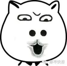 传5月1525号不能晒被子晒衣服假的