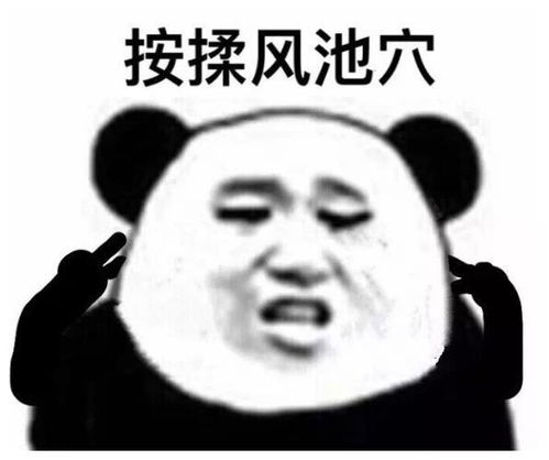 爆笑盘点让人笑得停不下来的客服们