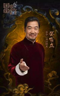 张国立听说李白杜甫盖一床被子,惊讶到吃手,表情比岳云鹏还萌