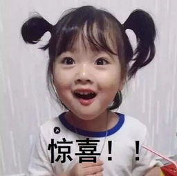 李亚鹏和李嫣又上热搜关于暑假,我们一直都误解了