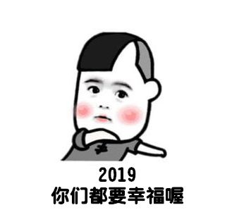担凳仔,霸头位古镇慈善晚会开锣啦