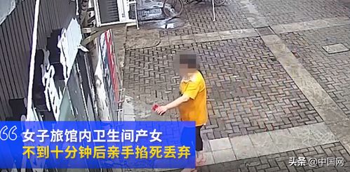 丢进垃圾箱表情包女子