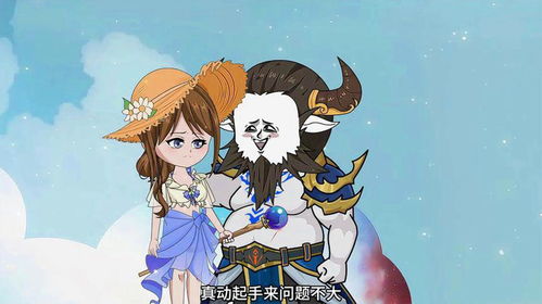 第四十二集,杨戬走火入魔
