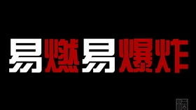 空镜