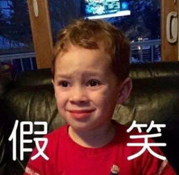 苹果管理层一夜大换脸庆祝世界表情日,emoji版库克亮了