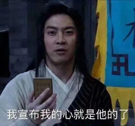名为恋爱实为骗局,警惕帅气军官爱上你