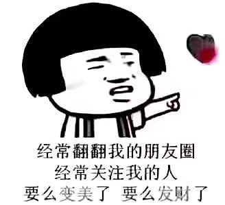 原创来看看健身房如何在朋友圈进行文案营销