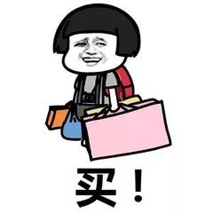 涉案4亿,销往境外及全国各地全是从这个小山村里出来的