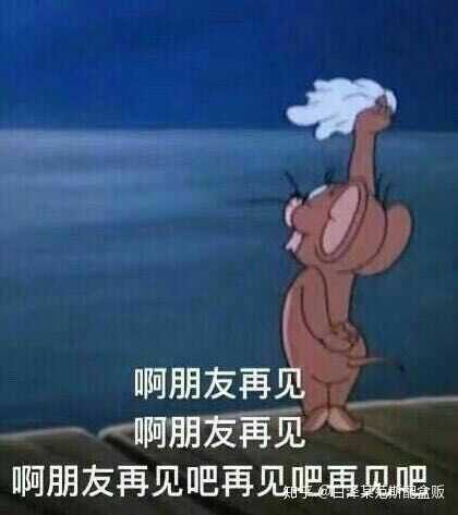表情抢鲲大作战在没有鲲的情况下,应该如何打表情