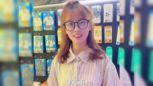 盘点那些撩妹搭讪天花板,每天一个小技巧,你学会了吗撩妹高手