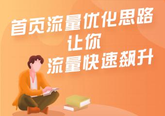 讲待遇越比心胸越窄