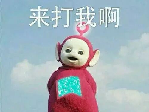 打招呼哈喽表情包早上好
