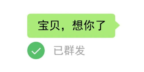 周淑怡即将买房作为婚房女主播直播不雅动作当场被关小黑屋