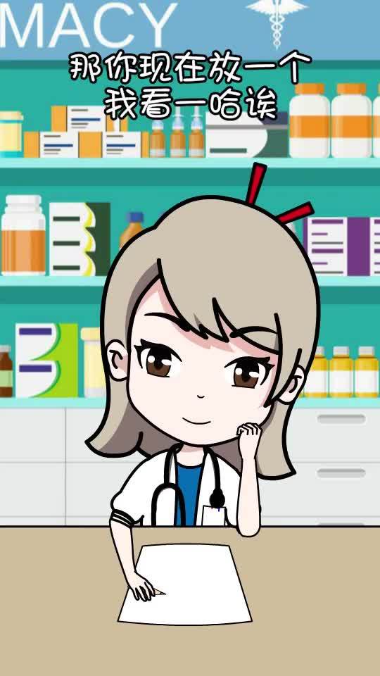 我的选择我的路周末出门穿四件的举手