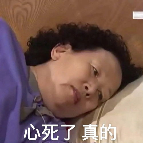 朋友圈沙雕搞笑文案
