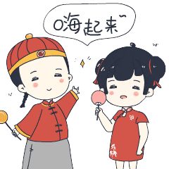 不要轻易给爸妈发表情包,不然