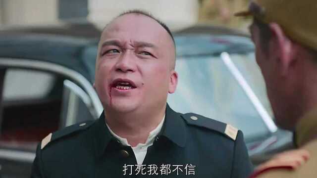 别欺负老实人,因为他们心中都有一尊佛,你若推到了佛,就必须得面对恶魔勇敢的心2