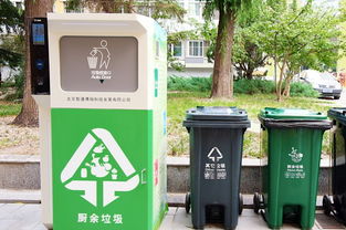 智能垃圾桶你是什么垃圾困惑东城是这么解决的