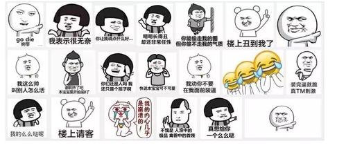 简单实用教你五分钟学会手绘可爱有趣的表情