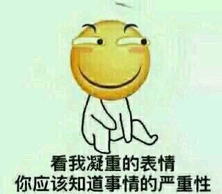 论文的基本结构要怎么写