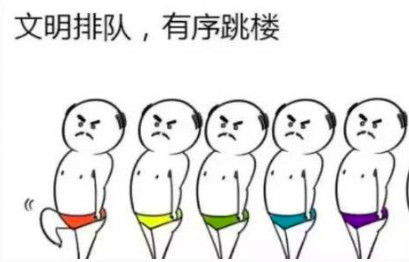 随机选姿势表情包睡姿