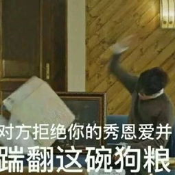 男子酒驾怕被抓逃跑还强行冲卡撞警车新浪视频