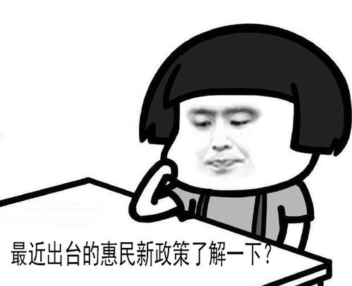 记者这个职业,它有一点还有一点