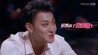 已增加截图我的天黄子韬也太一言难尽了