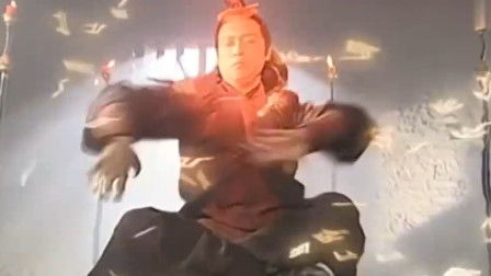 走火入魔