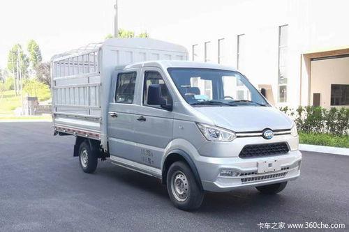 优惠5万重庆凯马双排5座新能源载货车火热促销中