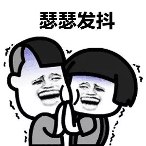 又是微信惹的祸2名留学生在美海关遭查手机被当场遣返