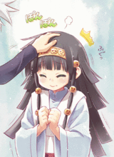 动漫少女图片,多一点,新颖一点