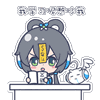 洛天依
