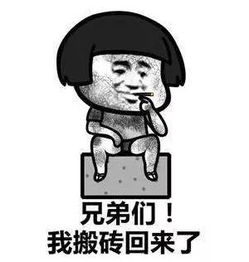 巴南这家高颜值网红ktv试营业啦
