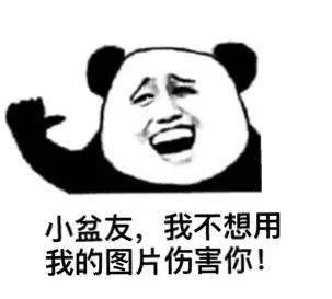 为什么整容脸女孩,更受直男欢迎